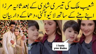 Sania Mirza and Son Izhan Malik Live On Instagram After Shoaib Maliks 3rd marriage [upl. by Sholes]