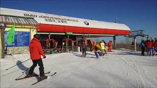 Skiing at Yabuli Club Med China [upl. by Llekcm]