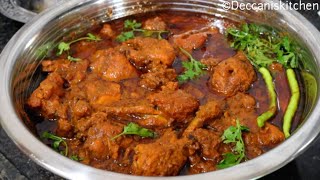 Red Chicken MasalaHyderabadi Shadi Wala Dum Ka Red Chicken MasalaFunction Style Red Chicken Masala [upl. by Ecirrehs]