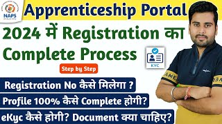 Apprentice registration kaise kare 2024  Apprenticeship portal registration process ITI Apprentice [upl. by Azarcon]