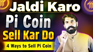 4 Ways to Sell Pi Coin  Pi Network Update  Pi Listing  Pi Coin Mining  Crypto Mining  Albarizon [upl. by Arehahs]