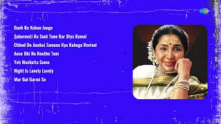 Asha Bhosle Hits  Mar Gai Garmi  Bach Ke Kahan  Yeh Machalta Sama  Night Is Lovely  Aese Bhi Na [upl. by Abert]