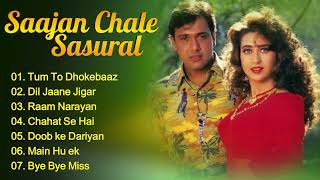 Saajan Chale Sasural Movie All Songs  Govinda amp Karisma Kapoor amp Tabbu [upl. by Gilman]