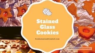 Stained Glass Cookies [upl. by Nicoline]