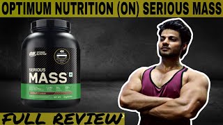 serious mass gainer review in hindi on serious mass gainer results [upl. by Hickey]