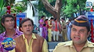 पंजाबी Family को लूटने से बचाया Police Officer ने  Badi Door Se Aaye Hain  Full Ep 132 [upl. by Sellihca]