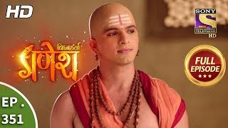 Vighnaharta Ganesh  Ep 351  Full Episode  25th December 2018 [upl. by Bartel]