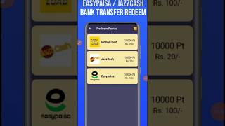 Online earning app  Pakistan earning app  withdraw easypaisa jazzcash [upl. by Jovitta]