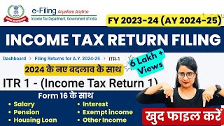 File Income Tax Return online AY 202425 FY 202324  ITR1 2024 [upl. by Ayotna172]