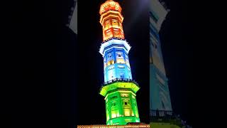 Isarlat Sargasooli Tower Jaipur Night View [upl. by Nottap]