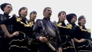 Russische Musik Lied der Terek Kosaken von Ardon [upl. by Levy]