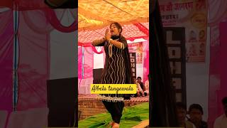 albela tangewala rasiya dance heartofhind youtubefeed dancevideos newtrending viraldance [upl. by Neerom274]