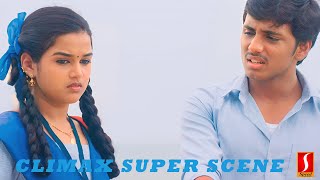 Dard E Dil Hindi Dubbed  Movie Super Climax Scene  Abishek Kumaran  Anupriya  Bose Venkat [upl. by Ahsirat]