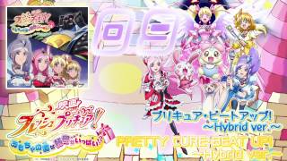 Fresh Precure the Movie OST Track09 [upl. by Naleag774]