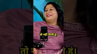 किन्नर और Mentality Kinnar Podcast in Hindishortshindi kinnar shortshindipodcast podcastclips [upl. by Licha]