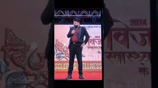 Asclepius wellness private limited company ke MD ceo Sanjiv sir shortvideo shortfeed shorts [upl. by Glanti735]