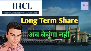 The Indian Hotels Company Ltd Share Review and Fundamental Analysis [upl. by Fleur]