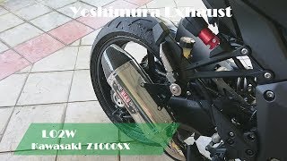 Top 9 Full Exhaust Sound Kawasaki Z1000SX  Akrapovic LeoVince MIVV Yoshimura GPR [upl. by Selima785]