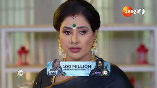 Valliyin Velan  Ep  7  Preview  Sep 10 2024  Zee Tamil [upl. by Ahsaekal]