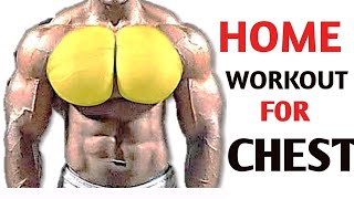 Home Workout For Chest  Chest Workout  Chest Exercises at Home [upl. by Atiuqihc398]