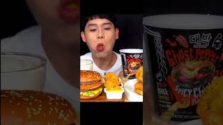 Bonggil big bites pt68 mukbang eatingshow food eatingasmr eatingshow bonggil [upl. by Treboh221]