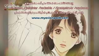 المسلسل الكوري حبي النبيل noble my love ep 02 [upl. by Lledrev406]