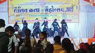 Mg Inter college Gorakhpur Lalit Kala Mahotsav Dance Performance 🔥👍 [upl. by Moseley]