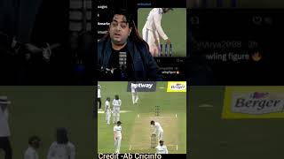 Virat Kohali Ka Totaka shorts viratkohli [upl. by Ylrevaw]