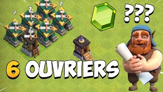 COMMENT AVOIR LE 6EME OUVRIER RAPIDEMENT  Clash of Clans [upl. by Blount655]