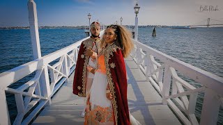 Eritrean Wedding  Minas and Misgana Hot Andit Okbay Guayla  2024  New York City [upl. by Enylrac912]