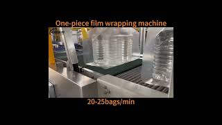 5L8L10L mineral water onepiece film wrapping machinebeverage packaging machine factory pa [upl. by Adnwahsar]