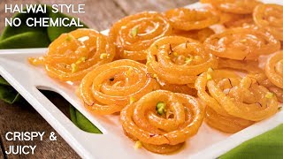 Instant Jalebi Recipe Halwai Style Without Rangkat Hydro Yeast  CookingShooking [upl. by Artcele]