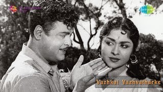 Vaazhkai Vaazhvatharke  Aathoram Manaleduthu Duet song [upl. by Tarrsus941]