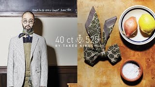 40ctamp525 BY TAKEO KIKUCHI 2017SS quotREALITYquotshort ver [upl. by Wenoa124]