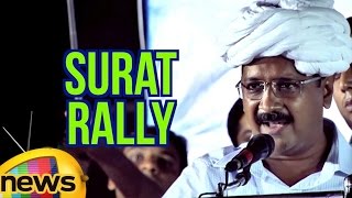 Delhi CM Arvind Kejriwal Full Speech At Surat Rally  Gujarat  Mango News [upl. by Wiskind]