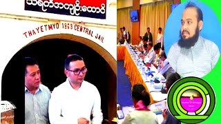 April 18 2019 M Tv Rohingya News Burmese news translate Today [upl. by Etnoled378]