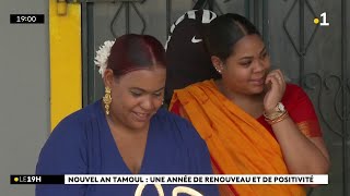 Les fidèles hindouistes ont défilé dans les temples de lîle ce dimanche pour le Nouvel An Tamoul [upl. by Nnylkcaj338]