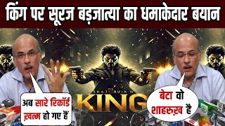 Sooraj Barjatya React to King  Shah Rukh Khans New Avatar in King Movie  SRK [upl. by Rem887]