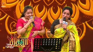 Super Singer Season 10  Chinna Kuyil Chithra Hits  6th amp 7th April 2024  Promo 3 [upl. by Nilyahs]