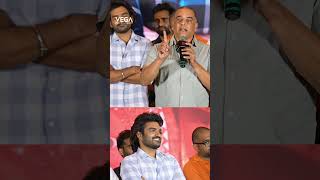 dillraju About kiranabbavaram ytshorts dailyshorts viralshorts telugushorts trendingshorts [upl. by Sulrac]