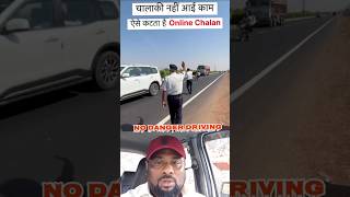 Traffic police ruka hai to Ruk Jana 😵‍💫short driving car truck bus vehicle drivers viral [upl. by Jeritah]