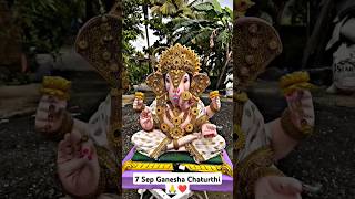 Shendur Lal Chadhayo Achchha Gajmukhko  Ganesh Aarti  Ganpati Songs  Sindur Lal Chadayo shorts [upl. by Koenraad61]