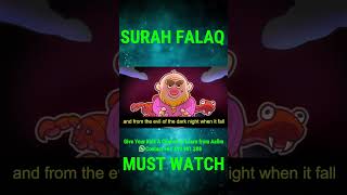 Surat AlFalaq  Surah Falaq  Shia English Translation  Quran For Kids  English Recitation [upl. by Lanahtan146]