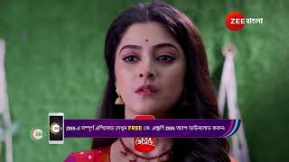 Kon Gopone Mon Bheseche  Ep  309  Preview  Dec 13 2024  Zee Bangla [upl. by Noloc]