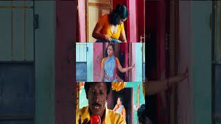 இந்த தக்காளியை நசுக்கணும்👿😈 Motta Rajendran Scenes mottarajendran tamilshorts tamilstatus [upl. by Dulcie]