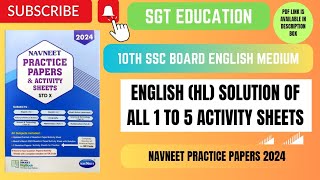 10TH ENGLISH HL ALL 1 TO 5 SOLUTION OF PRACTICE PAPERS 2024SSC BOARD [upl. by Bear]