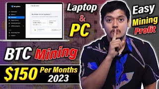 150 Per Months From Laptop 🚀  Kryptex Bitcoin Crypto Mining Profit 🤑  Best Crypto Mining In 2023 [upl. by Kristen]