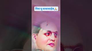 Jay bhim motivation Jay bhim motivation [upl. by Merritt972]