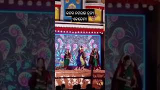 Natraj Academy  Cuttuck Dance group [upl. by Tnafni943]