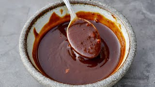 Make Your Own HOISIN SAUCE With This Easy Recipe [upl. by Savannah208]